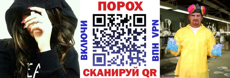 купить  сайты  Кущёвская  KRAKEN онион  АМФ 98% 