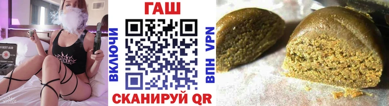 ГАШИШ hashish Кущёвская