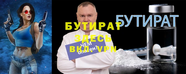 mdpv Беломорск
