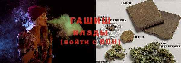 хмурый Белоозёрский