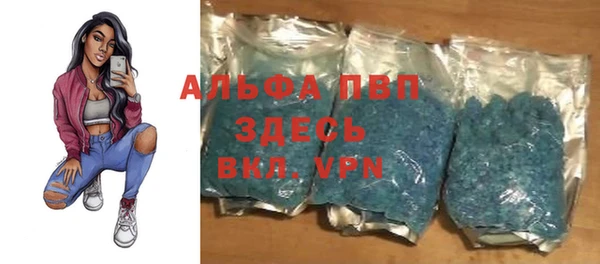 хмурый Белоозёрский