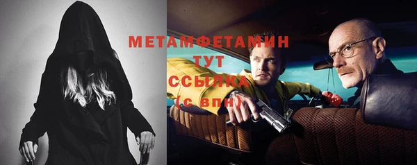 хмурый Белоозёрский