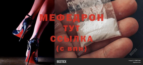 хмурый Белоозёрский