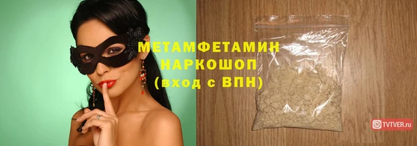 дистиллят марихуана Новодвинск