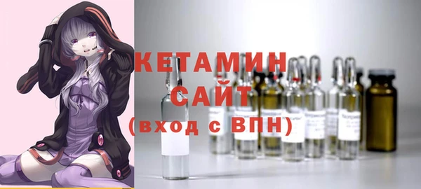 молекула духа Белокуриха