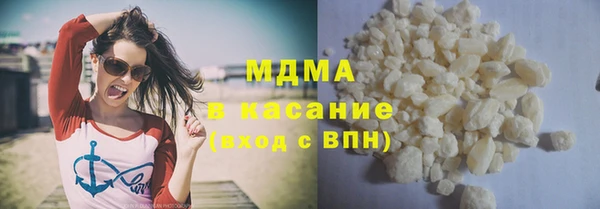mdpv Беломорск