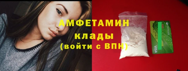 mdpv Беломорск