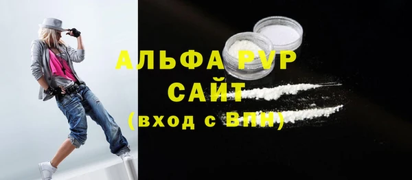 хмурый Белоозёрский