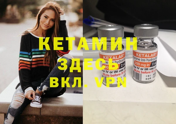 дистиллят марихуана Новодвинск