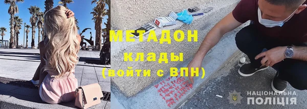 mdpv Беломорск