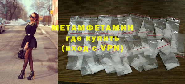 mdpv Беломорск