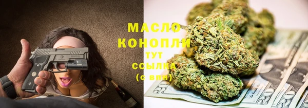 хмурый Белоозёрский