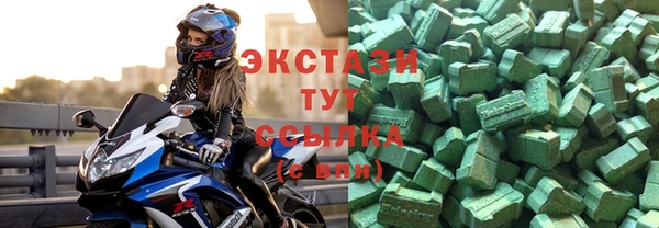 хмурый Белоозёрский