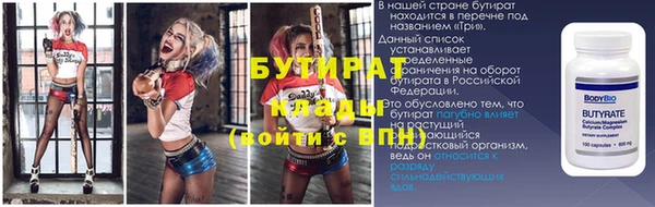 хмурый Белоозёрский