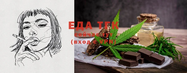 хмурый Белоозёрский