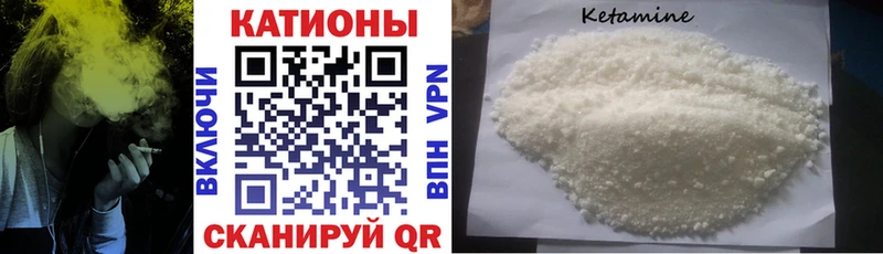 сколько стоит  Кущёвская  МЯУ-МЯУ mephedrone 