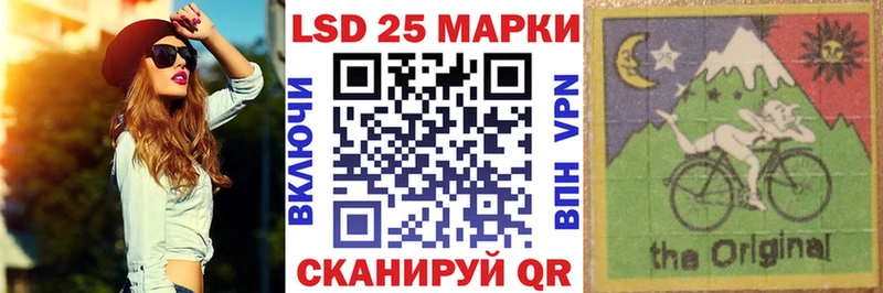 Марки N-bome 1,5мг  как найти закладки  omg ONION  Кущёвская 
